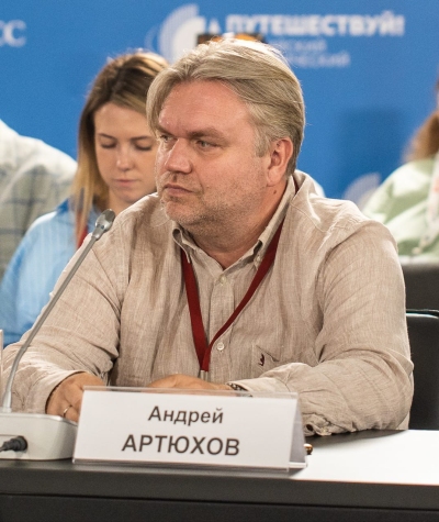 Руководитель комиссии - Артюхов Андрей Вячеславович 