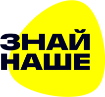 Объявлены даты онлайн-выставки «Знай наше. Лето 2026» — профессиональной B2B-платформы для внутреннего туризма