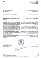 Российский союз туриндустрии отмечает различный подход властей эмиратов к решению вопросов, связанных с размещением туристов, оказавшихся в сложной ситуации