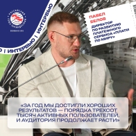 Отели, общепит, музеи, шопинг: за что российские туристы чаще платят за рубежом