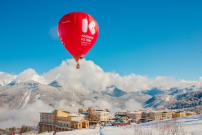 Группа Мантера приняла более 380 тысяч туристов в новогодние праздники