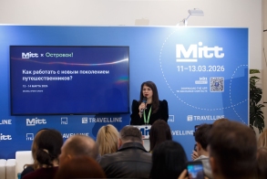 Островок рассказал, как турагентам и отельерам работать с новым поколением путешественников