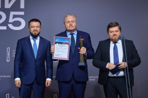 В России подвели итоги IV Национальной премии «ГОРЫ РОССИИ»-2025