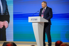 На XXI съезде Российского союза обозначили новые векторы развития туризма