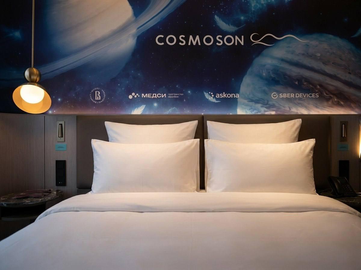 В номере 716 в отеле Cosmos Selection Арбат объединили инновации и технологии для сна