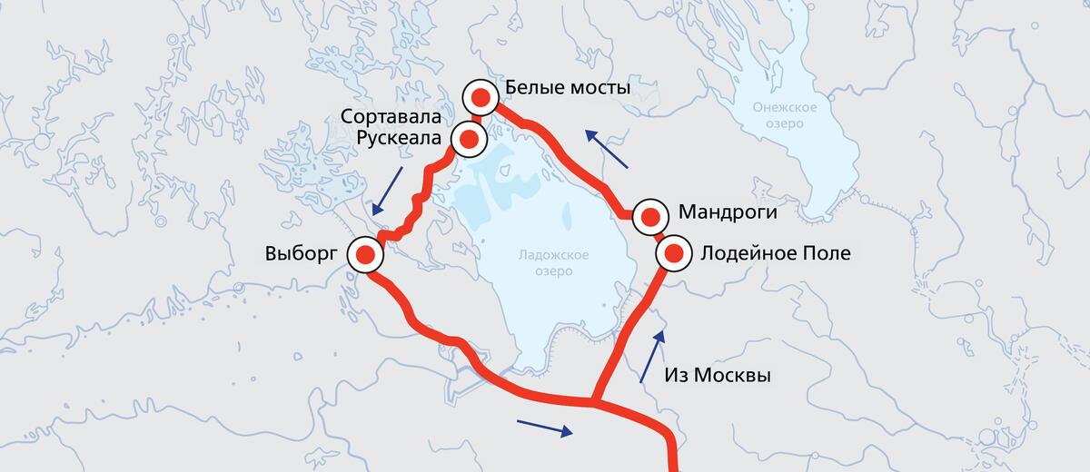 РЖД Тур приглашает в путешествие вокруг Ладоги: водопад Юканкоски, Рускеала и средневековый Выборг за четыре дня