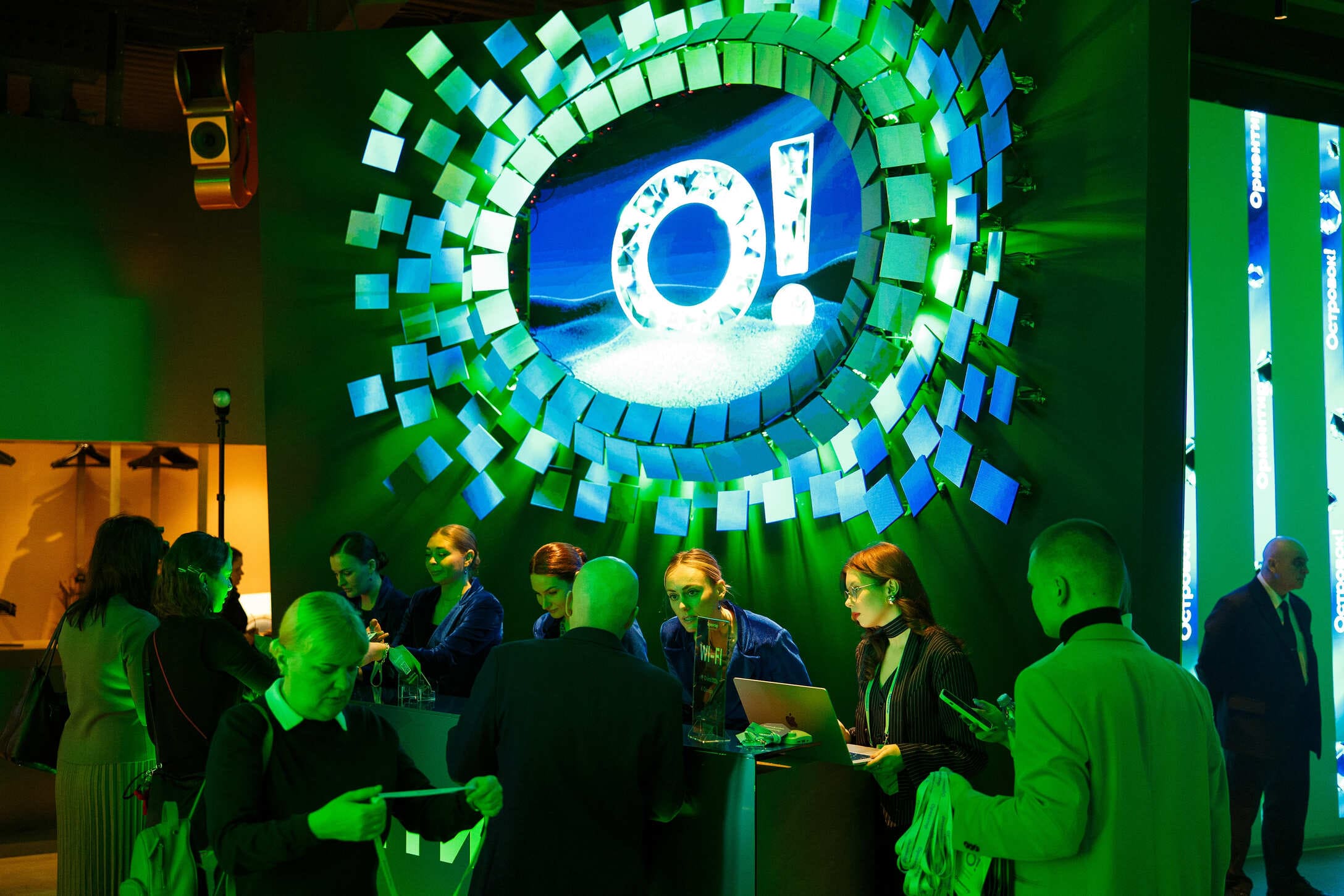 Островок раскрыл, о чем говорили на главной конференции для гостиничного рынка Ориентир