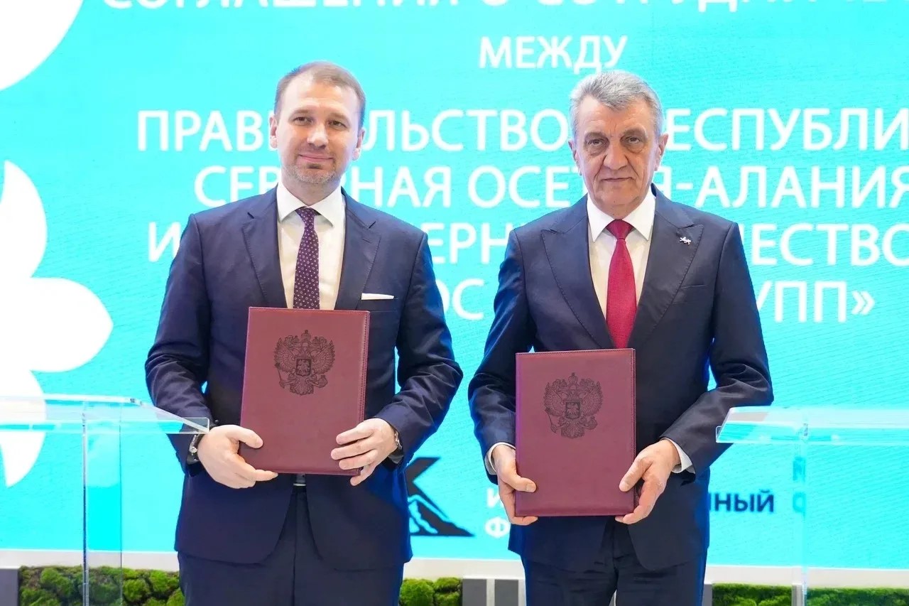 Правительство Северной Осетии и Cosmos Hotel Group договорились о сотрудничестве