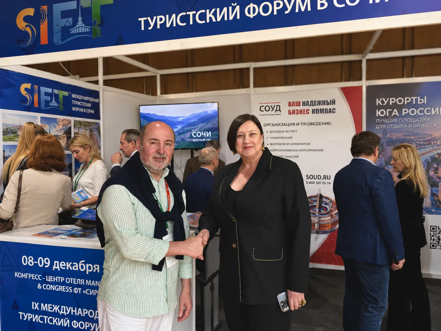Пивной туризм может стать новой точкой роста для регионов России