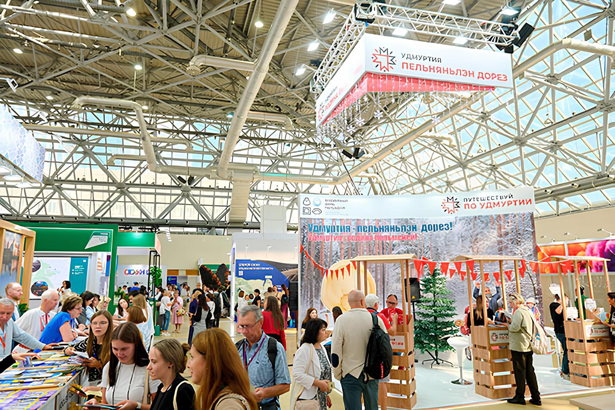 Обратный отсчёт: Неделя до старта ОТДЫХ Leisure 2025 в Москве