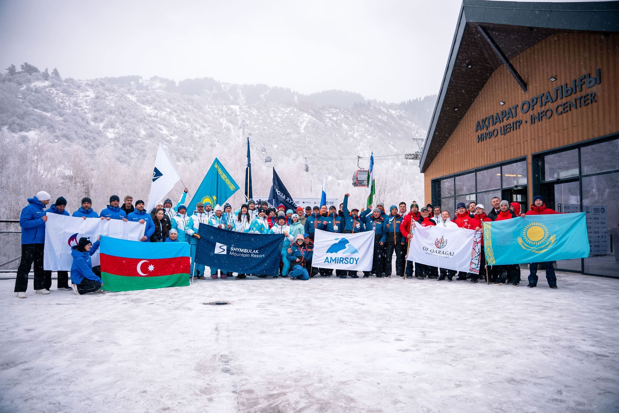 Инструкторы «Роза Хутор» одержали победу на Открытом чемпионате Евразийского альянса горных курортов (ЕАГК)