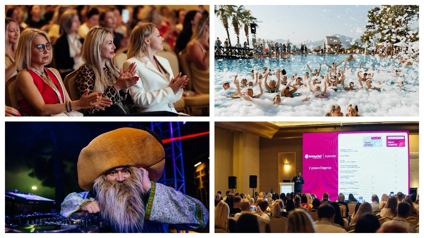 XVII Международный туристический форум «Интуриста» пройдет в Турции