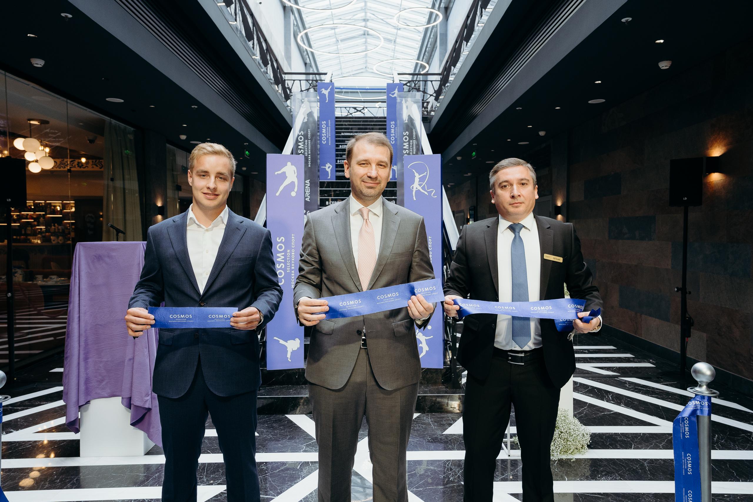 В Москве номерной фонд Cosmos Hotel Group превысил 3,7 тысяч единиц: компания провела презентацию спортивного отеля