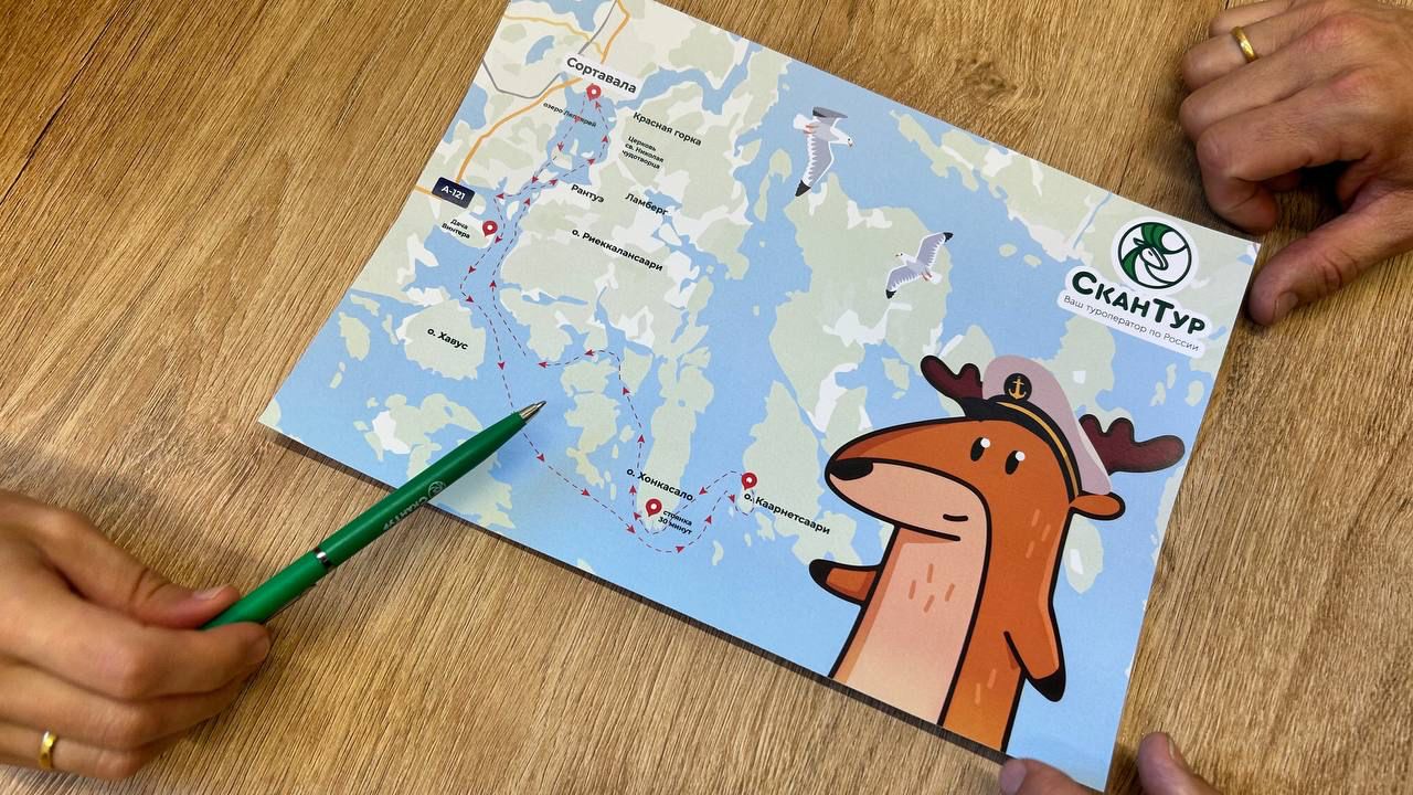 Туроператор «СканТур» получил положительные оценки о маршрутах по ладожским шхерам от специалистов «Фонда друзей балтийской нерпы»