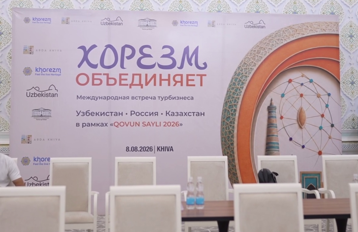 Как профессионалы туризма влюбились в Arda Khiva и съели самую сладкую дыню