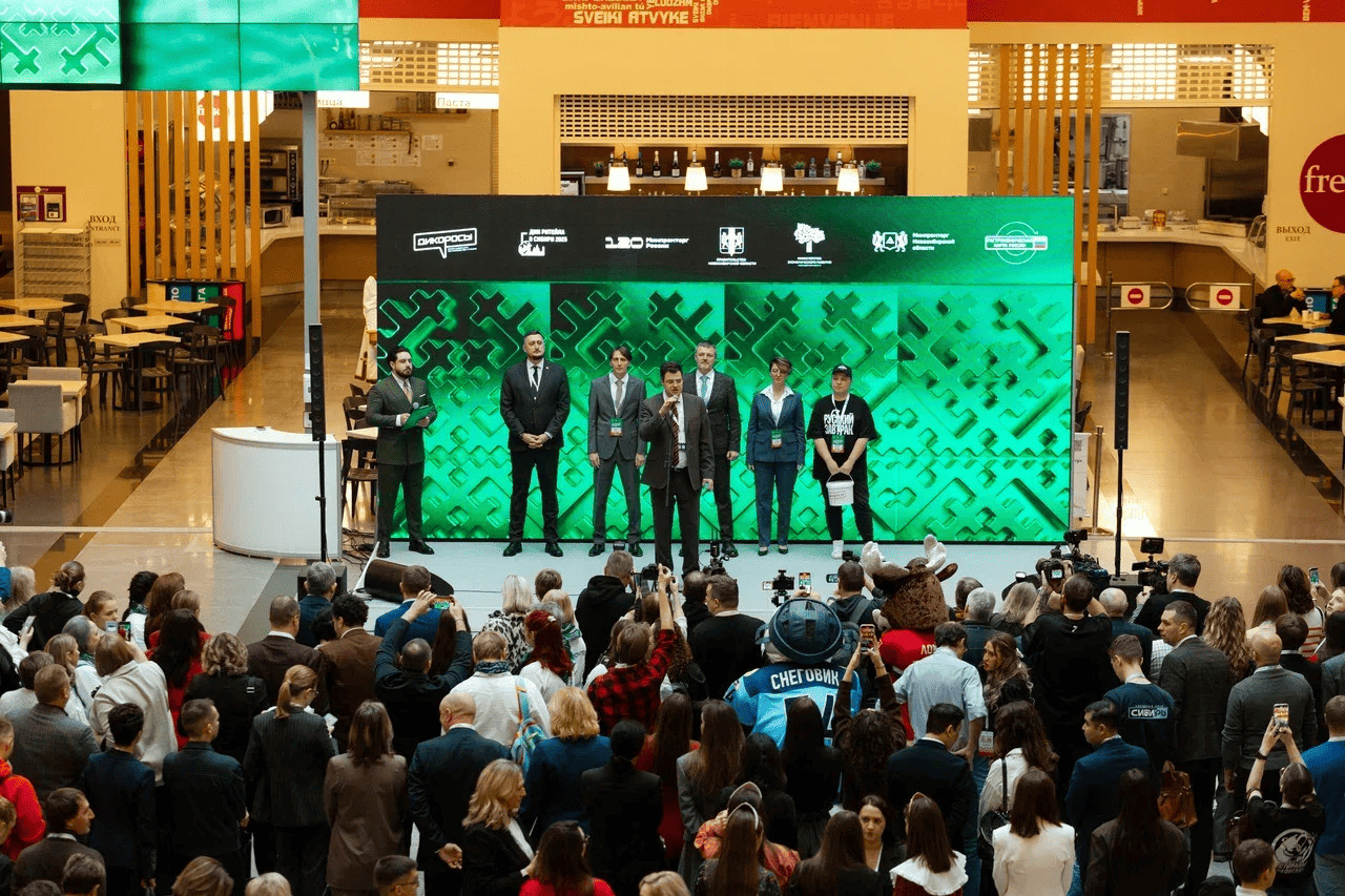 Открыта регистрация на Форум Сибирского гостеприимства «Дикоросы» — ключевое событие туристической индустрии 2026 года