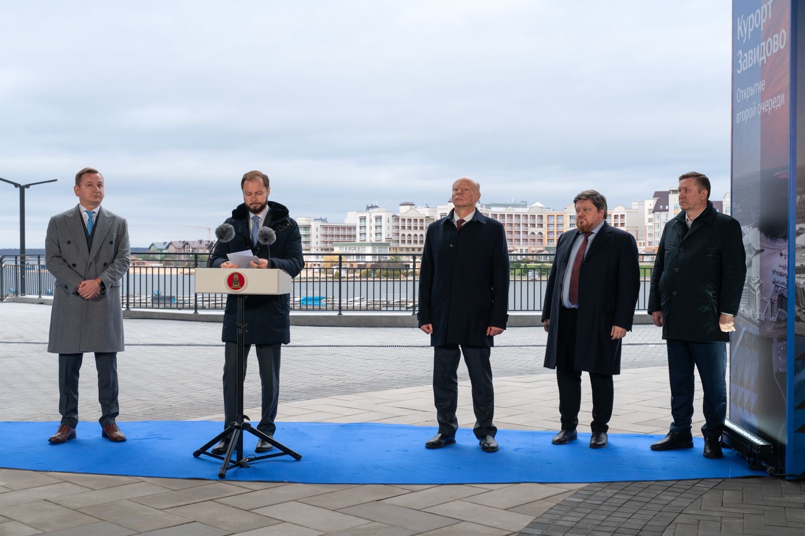 Открылась вторая очередь всесезонного курорта Завидово