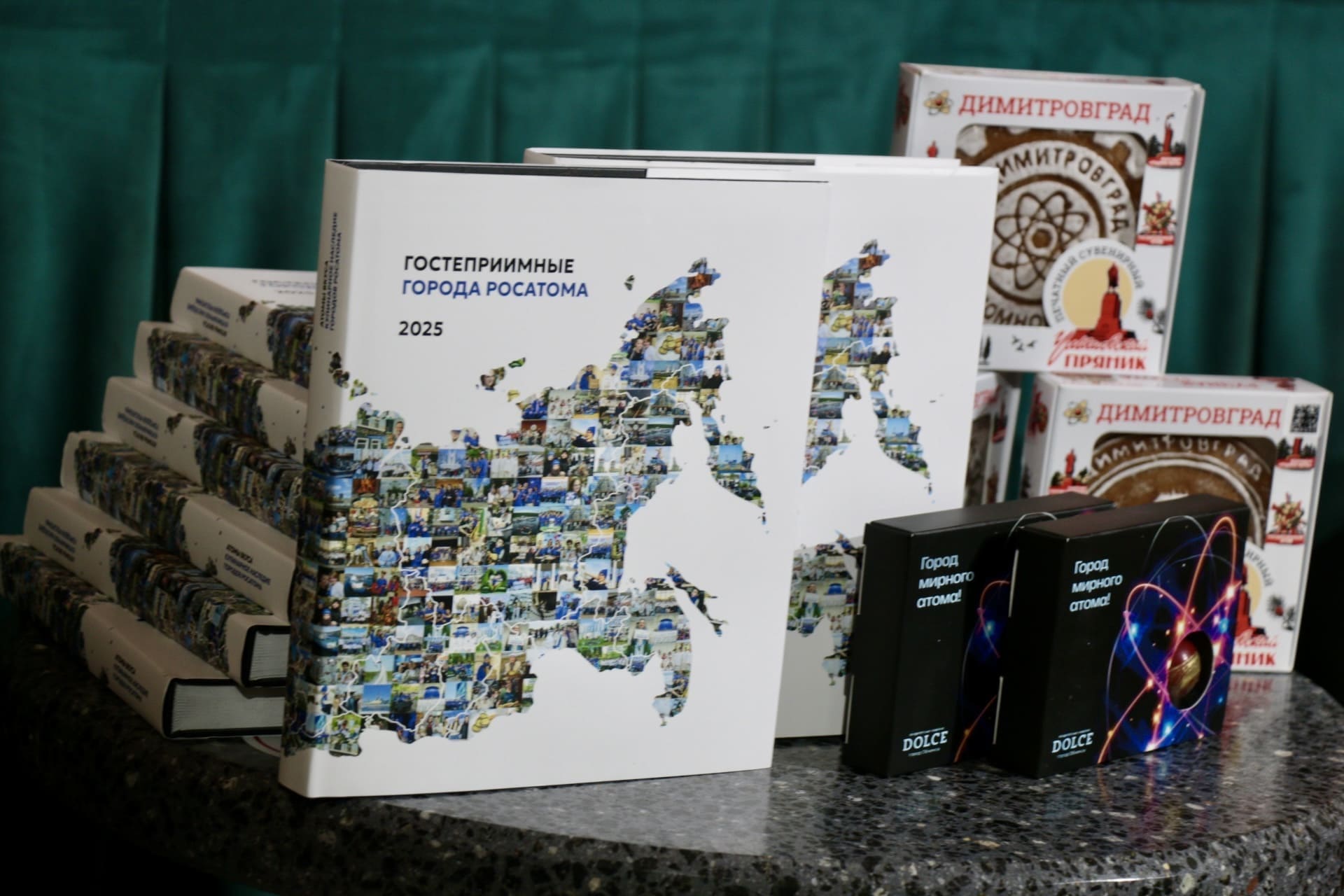 Программа «Гостеприимные города Росатома» представила книгу «Атомы вкуса. Кулинарное наследие городов Росатома»: гастрономическая карта атомных городов для ресторанов и семейных гастро путешествий