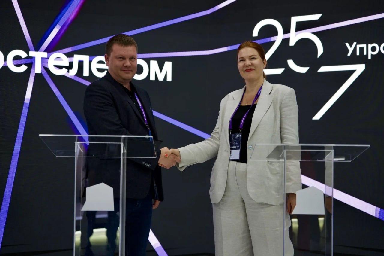«25/7» и «Ростелеком» будут совместно работать над цифровизацией апарт-отелей