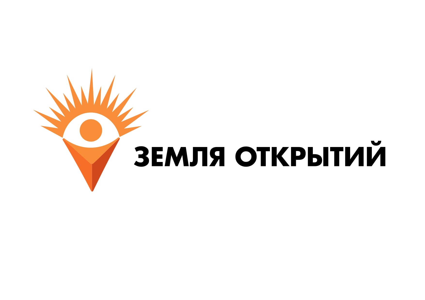 Открыта регистрация на 3-й фестиваль геобрендов  «Земля открытий»