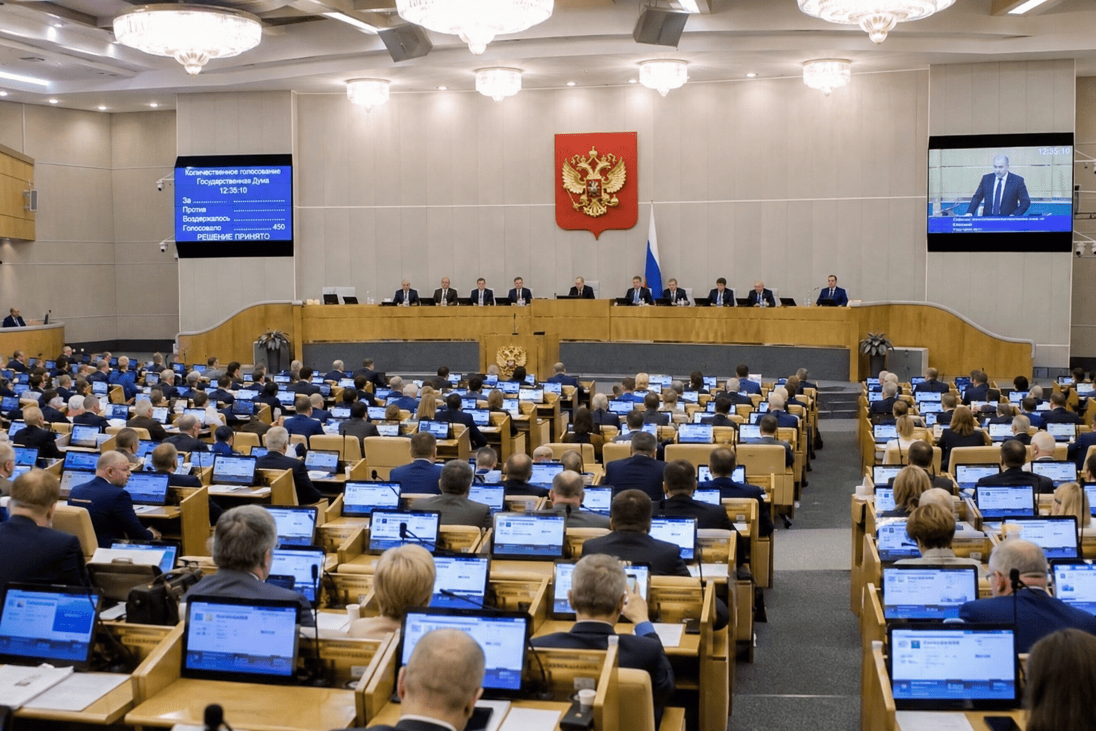 Госдума приняла законопроект о туризме: отели будут проверять на фактическое наличие, а пляжи закрывать за плохую воду