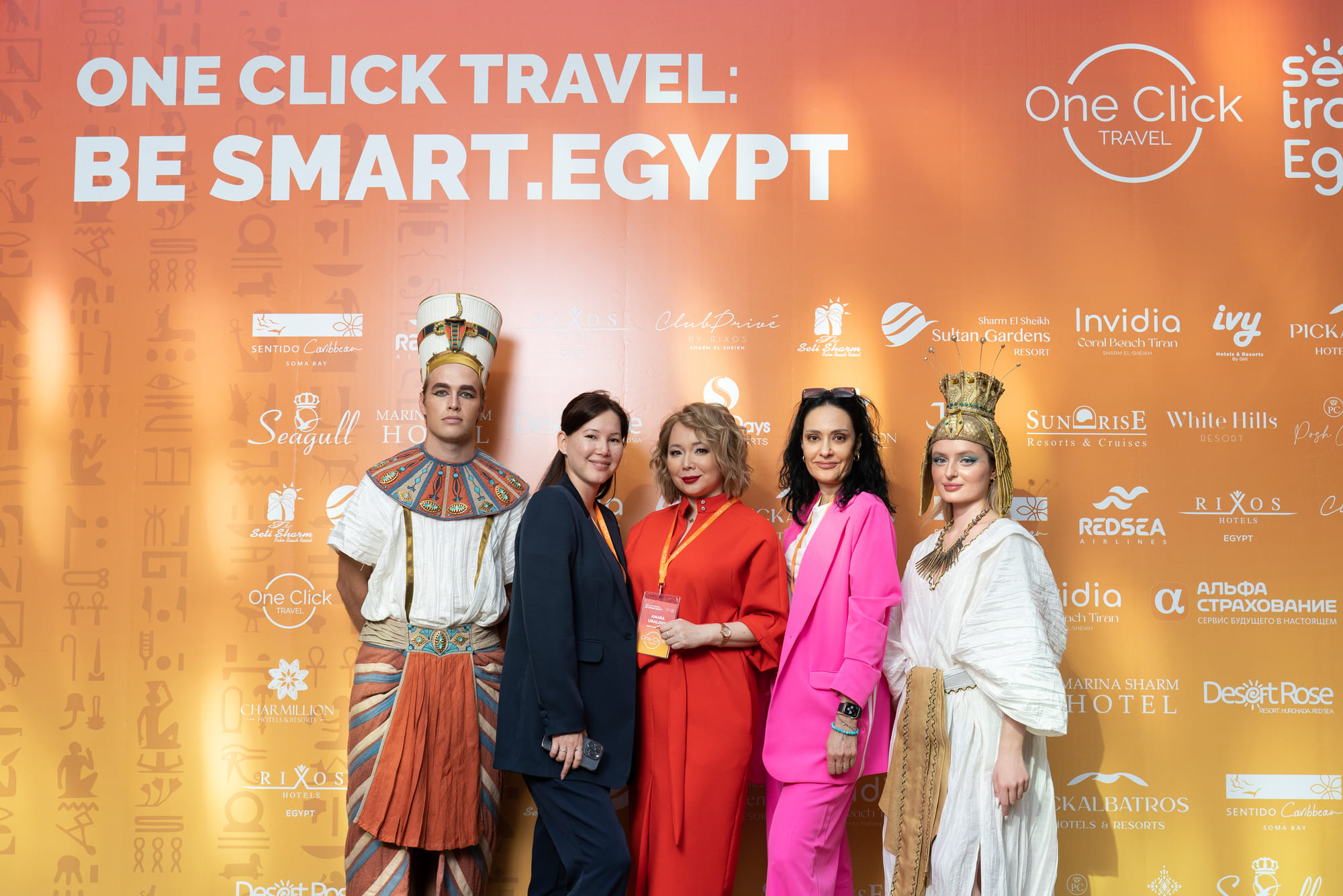 BE SMART EGYPT: УСПЕШНЫЙ СТАРТ ЗИМНЕГО СЕЗОНА С ONE CLICK TRAVEL