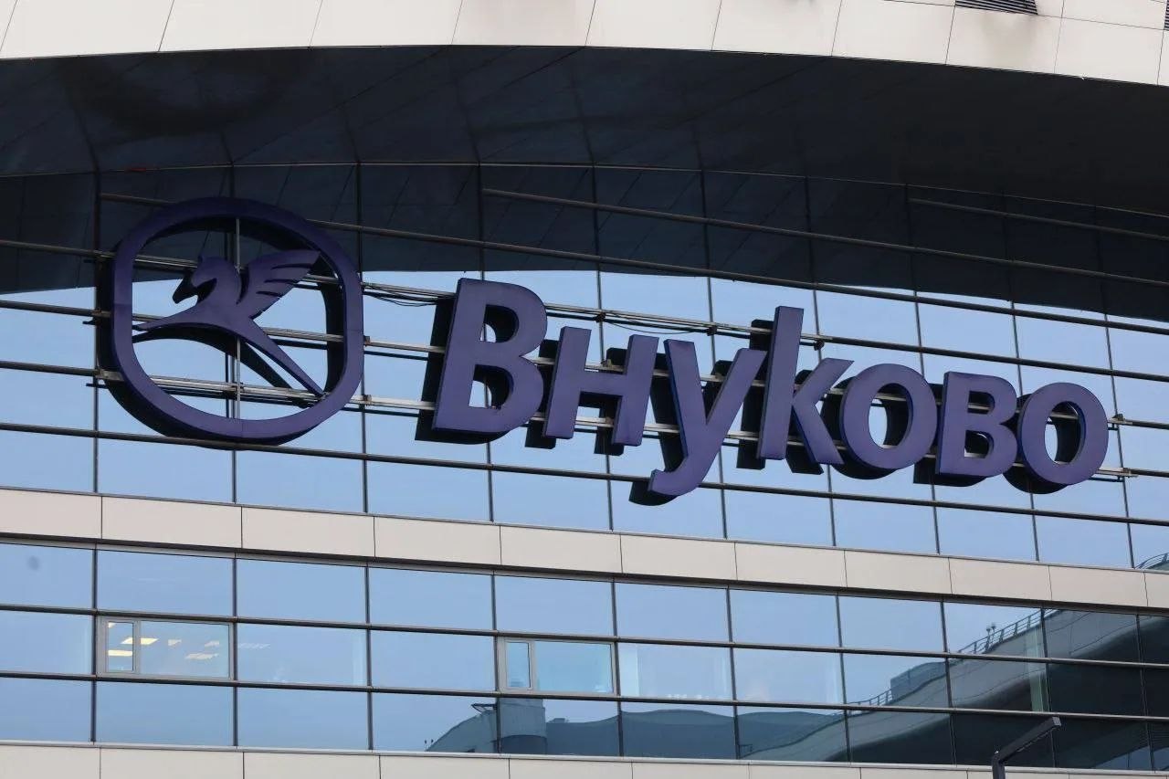 В Международном аэропорту Внуково на 12:15 не фиксируется задержек отправки багажа в самолёты