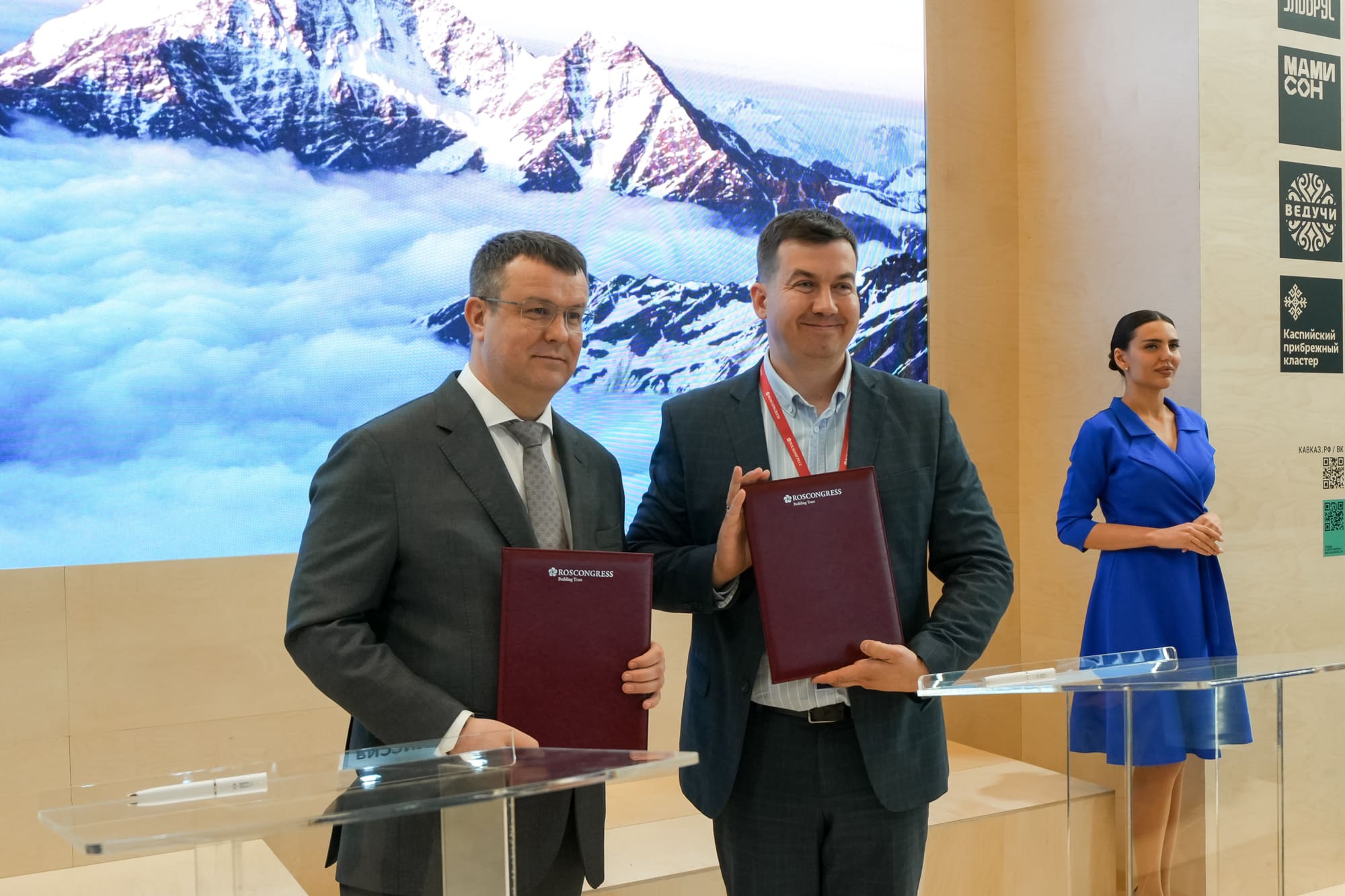 Кавказ.РФ и Роза Хутор договорились о сотрудничестве для развития горного туризма в России