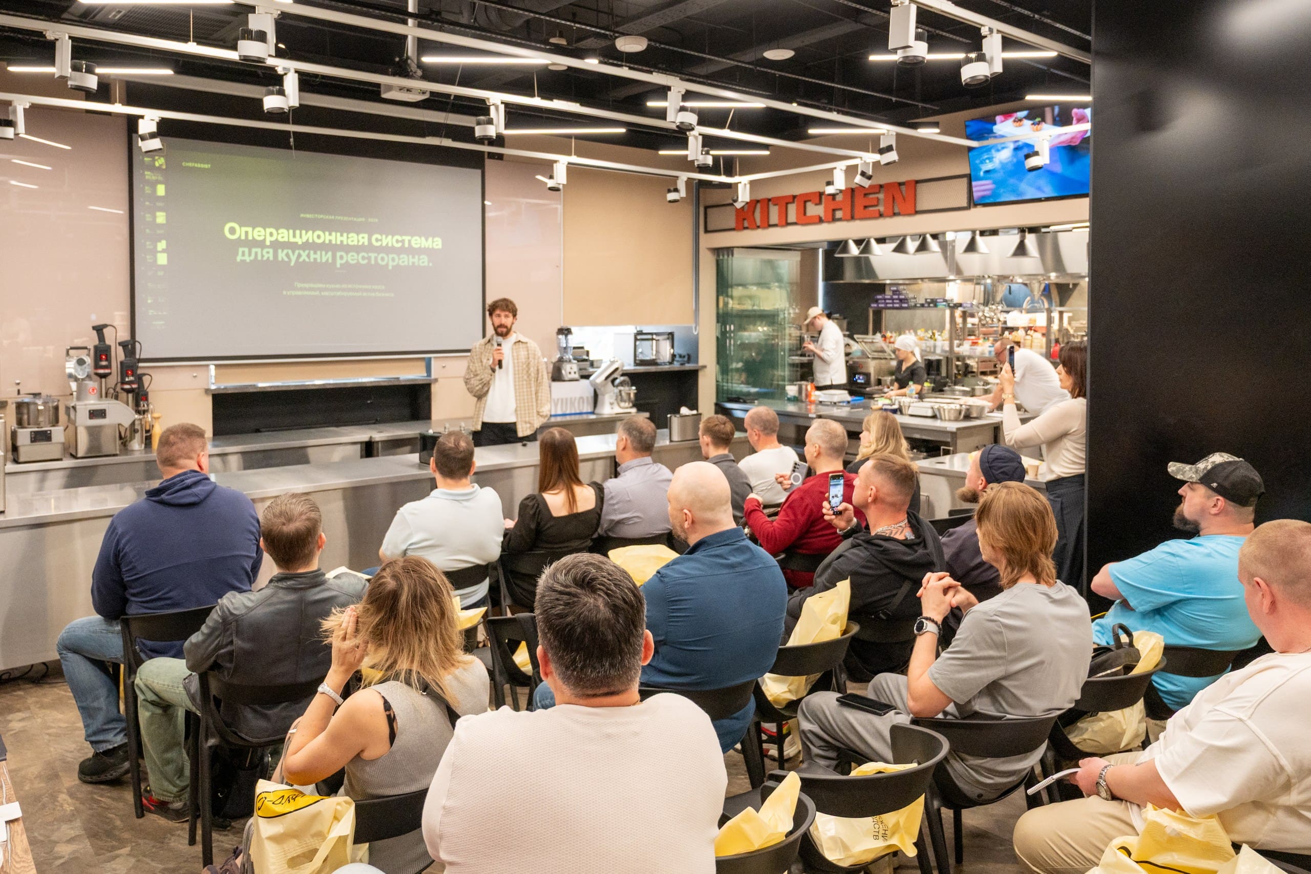 26 мая в Chefs Lab — прошёл второй семинар-практикум «Лаборатория щефа» для шеф-поваров, — делимся тем, чем он нам запомнился.